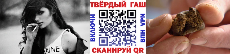 ГАШ Изолятор  Скопин 