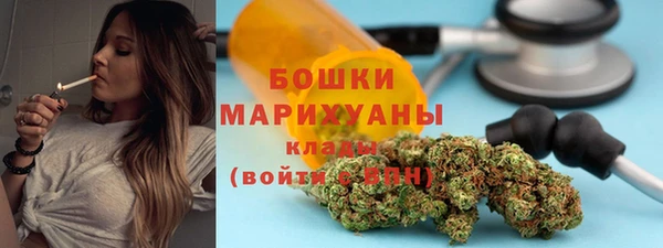 MDMA Premium VHQ Абдулино