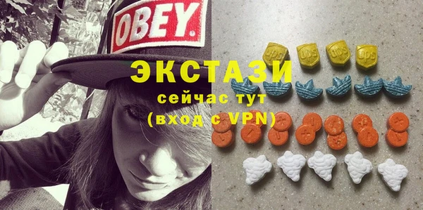 меф VHQ Абаза