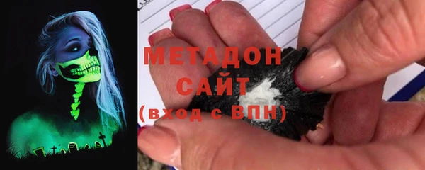 прущая мука Алексин