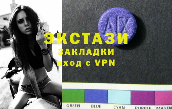 крисы Алзамай