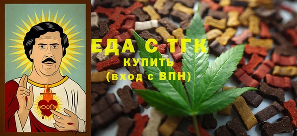 меф VHQ Абаза