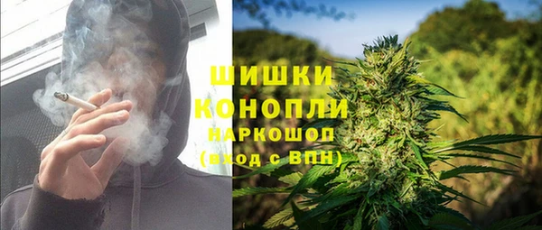 меф VHQ Абинск