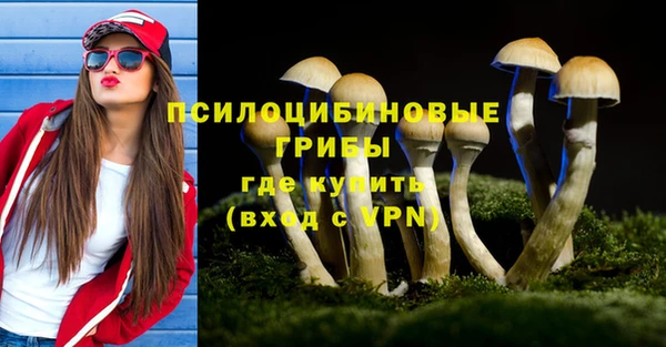 меф VHQ Абинск