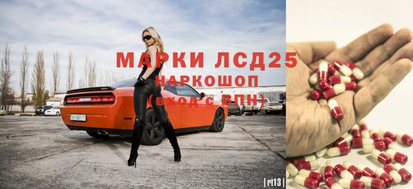 меф VHQ Абаза