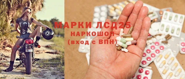 MDMA Premium VHQ Абдулино