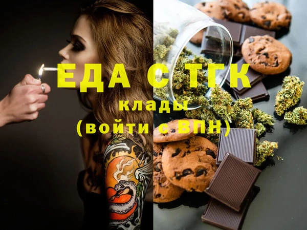 крисы Алзамай