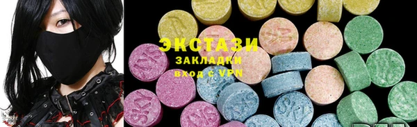 меф VHQ Абаза