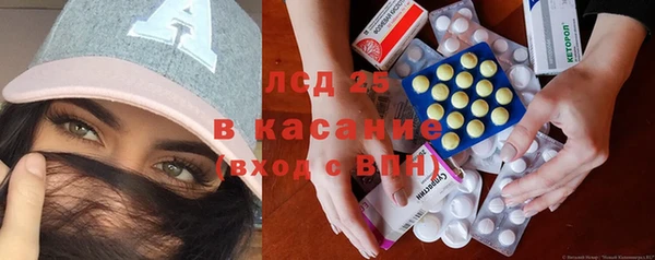 меф VHQ Абинск