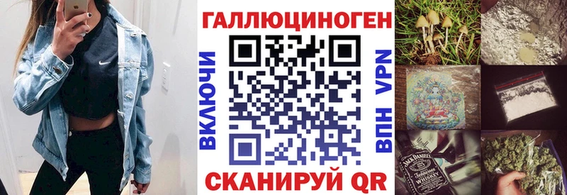 Галлюциногенные грибы Psilocybine cubensis  Скопин 